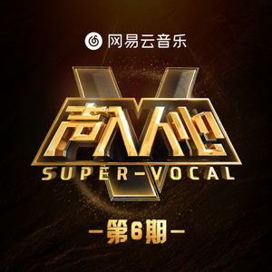 日日操夜夜操天天操
