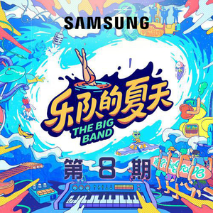 日日操夜夜操天天操
