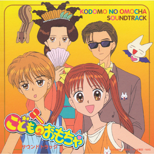 日日操夜夜操天天操
