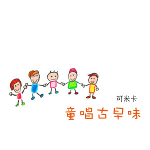 日日操夜夜操天天操
