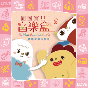 日日操夜夜操天天操
