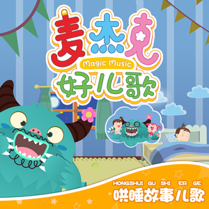 日日操夜夜操天天操
