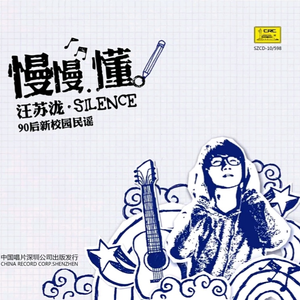 日日操夜夜操天天操
