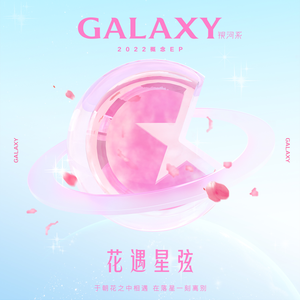 日日操夜夜操天天操
