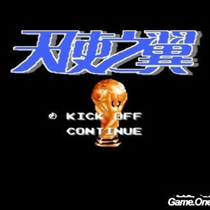 日日操夜夜操天天操
