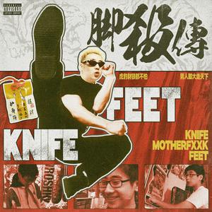 日日操夜夜操天天操
