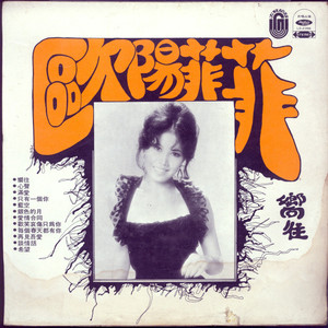 日日操夜夜操天天操
