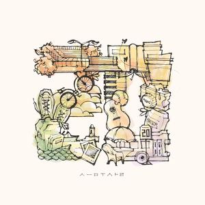 日日操夜夜操天天操
