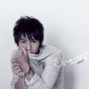 日日操夜夜操天天操
