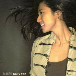 日日操夜夜操天天操
