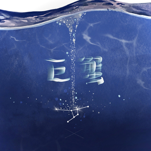 日日操夜夜操天天操
