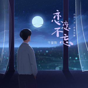 日日操夜夜操天天操
