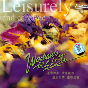 日日操夜夜操天天操
