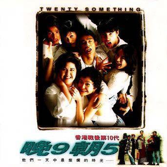 日日操夜夜操天天操
